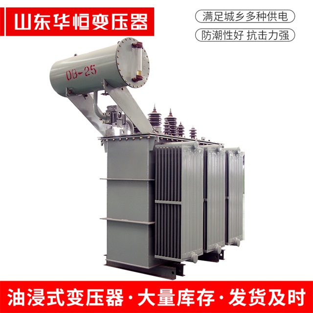 S11-10000/35乾安乾安乾安电力变压器厂家